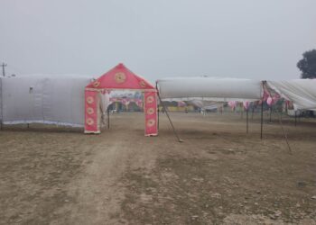 नेपालगन्जमा माघ महोत्सवको सम्पुर्ण तयारी पुरा, राष्ट्रिय तथा स्थानीय कलाकारको बेजोड प्रस्तुती रहने