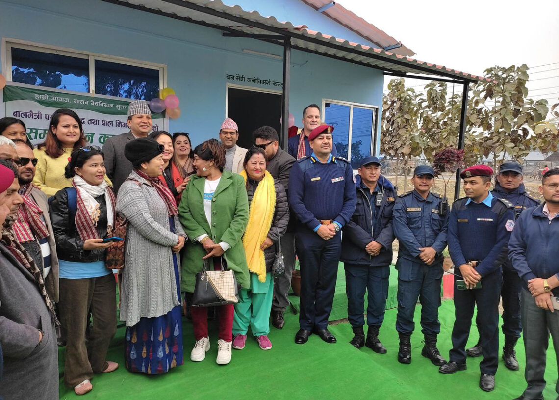 बालमैत्री परामर्श केन्द्रको भवन र बाल निगरानी कक्ष हस्तान्तरण