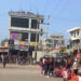 नेपालगञ्जमा सडक अवरुद्ध