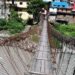 ऐतिहासिक झोलुङ्गे पुल संरक्षण गरिँदै