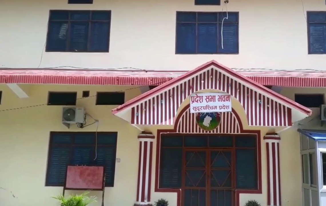 नागरिक उन्मुक्ति पार्टीको अडानले सुदूरपश्चिम प्रदेश सरकार गठनमा अन्योल