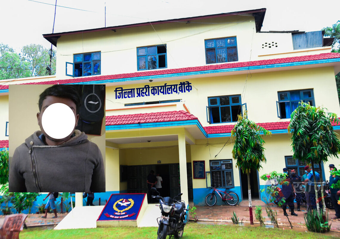 नकबजनी चोरी मुद्दामा फरार एक जना पक्राउ