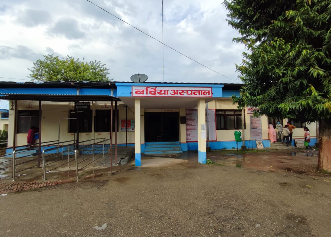 बर्दिया अस्पताल गुलरियामा नसर्ने रोगको निःशुल्क उपचार सुरु