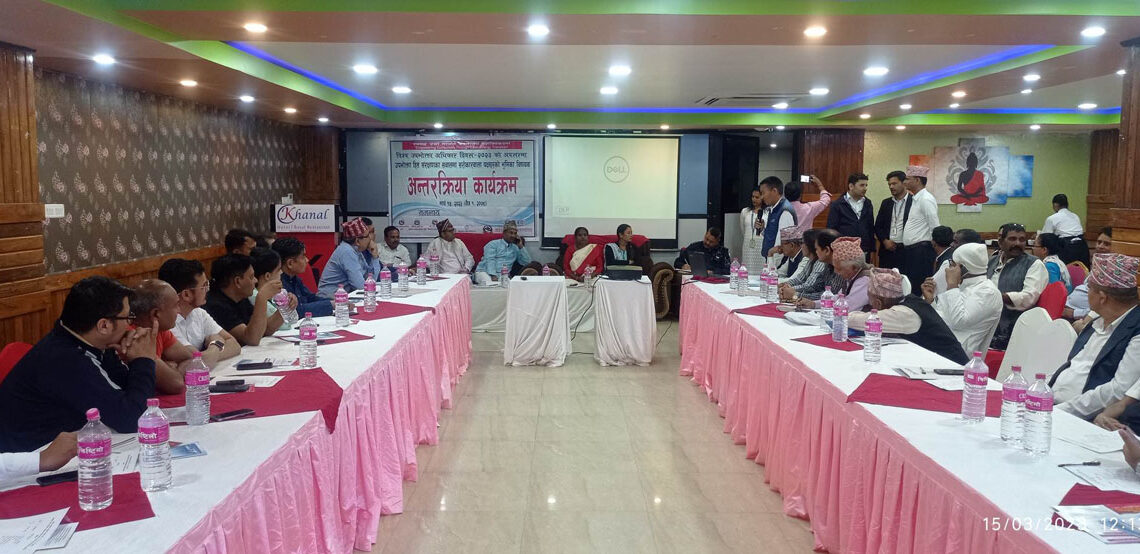 गुणस्तरीय खाद्य सेवा प्रवाहका निमित्त बजार अनुगमनलाई प्रभावकारी बनाइने