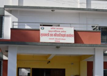 मन्त्रीको निधनमा आज सुदूरपश्चिममा शोक बिदा