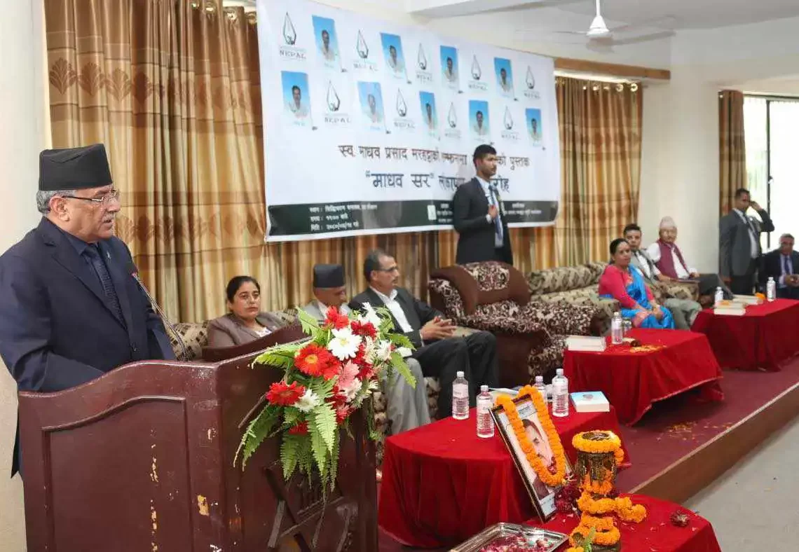 सरकार जनताको अवस्था बदल्न क्रियाशील छ : प्रधानमन्त्री