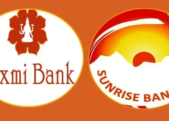लक्ष्मी र सनराइज बैंकको एकीकृत कारोबार आजदेखि
