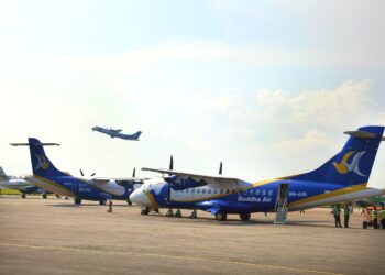 आन्तरिक उडानको हवाई भाडा बढ्ने