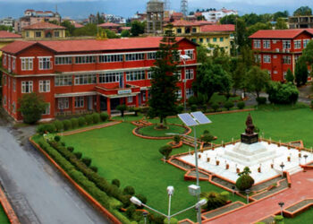 नेपाल प्रहरीका १२१ लेखापालको सरुवा