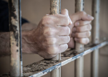 कैद र जरिवाना फैसला भएका दुई हजार व्यक्ति पक्राउ