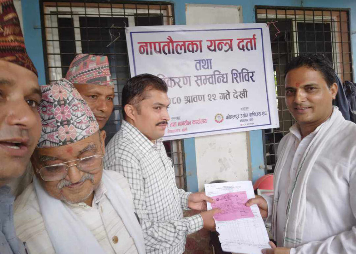 कोहलपुरमा नापतौल यन्त्र तथा नवीकरण सिविर संचालनमा
