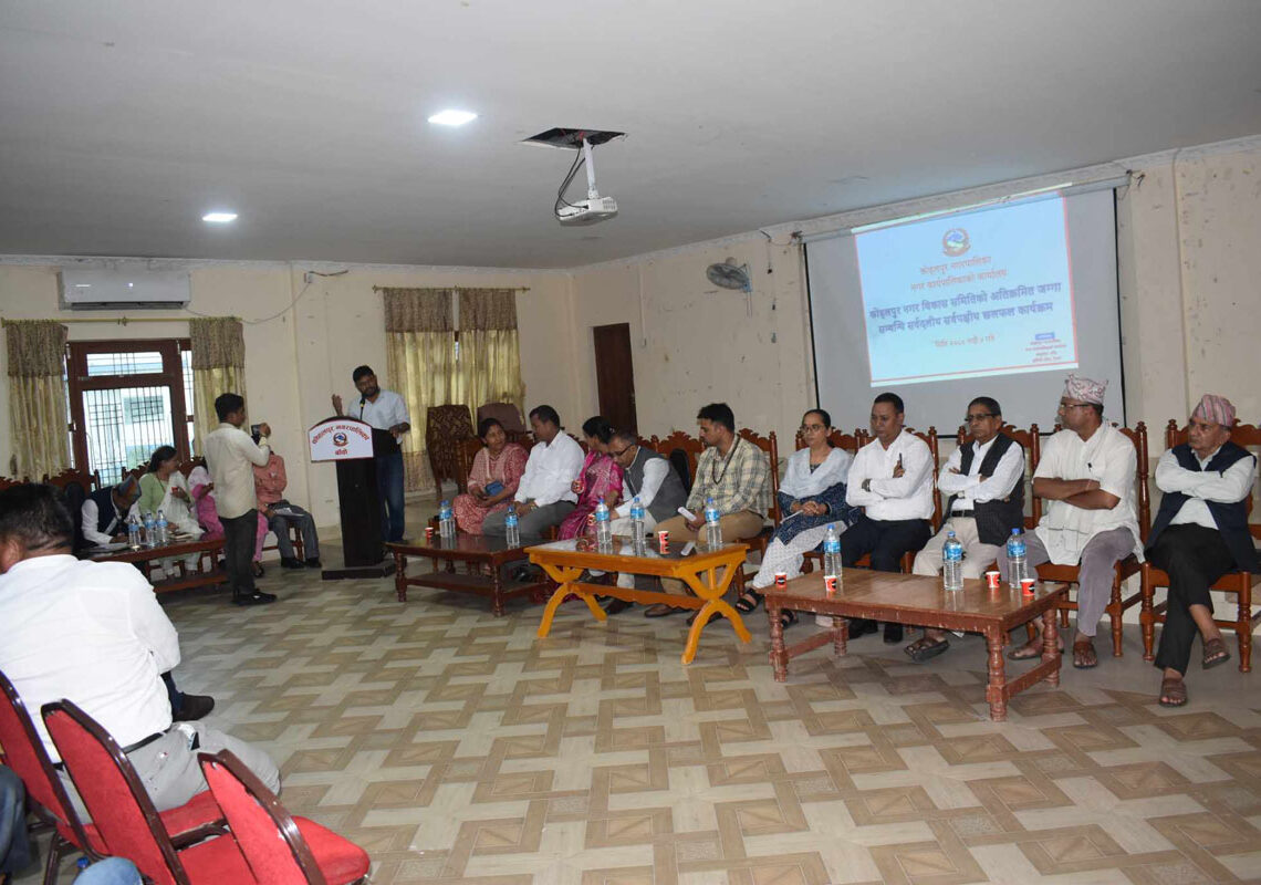 कोहलपुरमा अतिक्रमित संरचना हटाउन सर्वदलीय सहमति