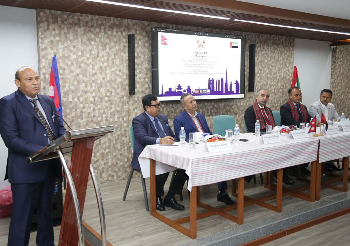 ‘नेपालले यूएईसँग श्रम कूटनीतिलाई प्राथमिकता दिनुपर्छ’