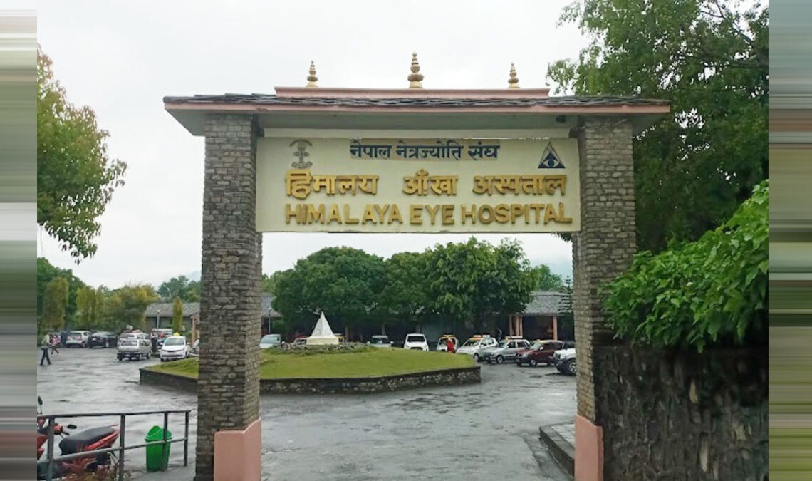 हिमालय आँखा अस्पतालले कन्जंग्टिवाइटिसका बिरामीको निःशुल्क आँखा परिक्षण गर्ने