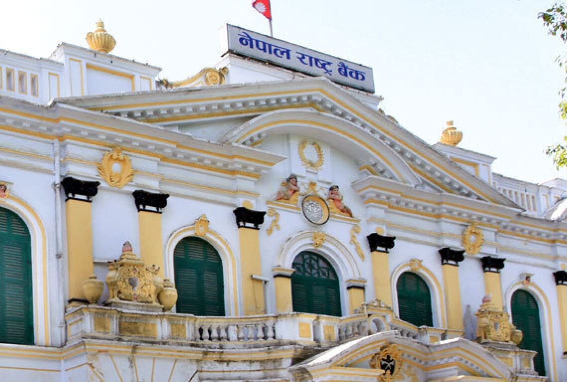 तीन बैंकलाई राष्ट्र बैंकको कारबाही, दुइटालाई २ करोड जरिवाना