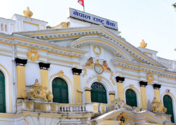 तीन बैंकलाई राष्ट्र बैंकको कारबाही, दुइटालाई २ करोड जरिवाना