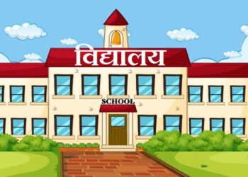 डेङ्गु नियन्त्रणका लागि धरानका विद्यालय बन्द