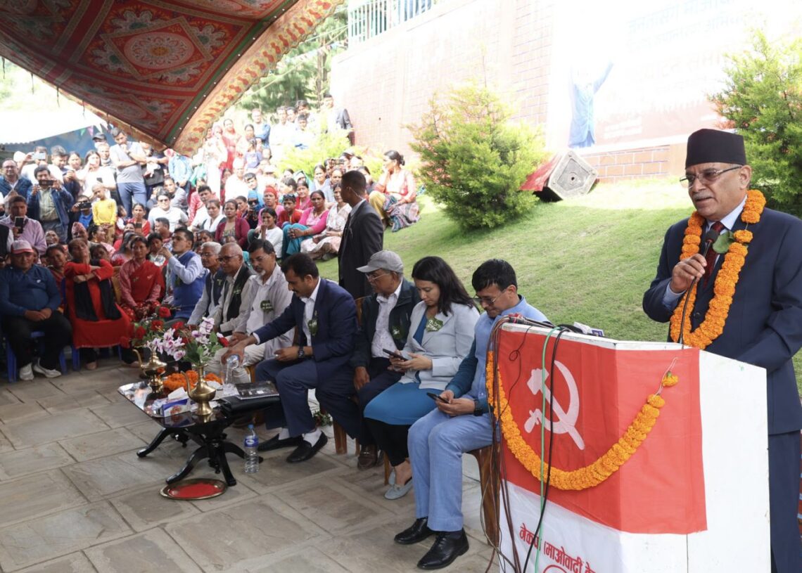 देशभर सुरु भयो माओवादीको रूपान्तरण अभियान