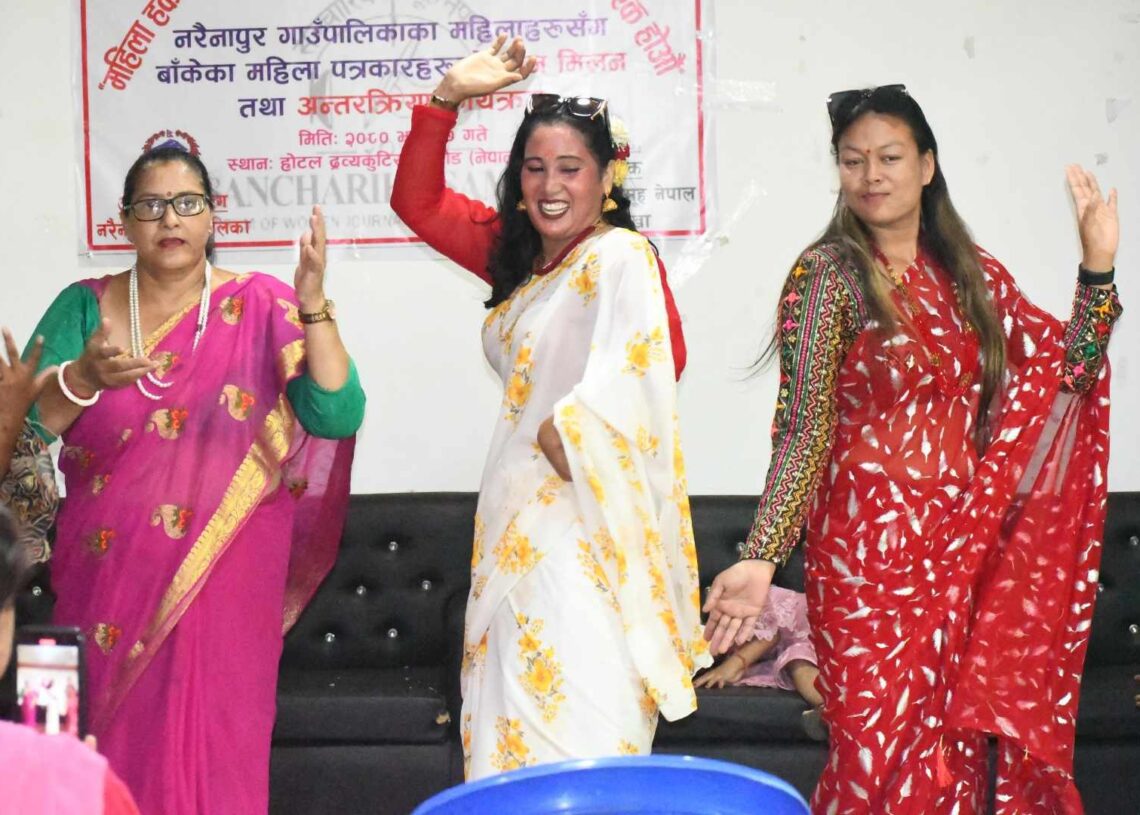 नरैनापुरका महिला जनप्रतिनिधि र अगुवा महिलासङ्ग अन्तरक्रियासहित सन्चारिकाको तिज मिलन