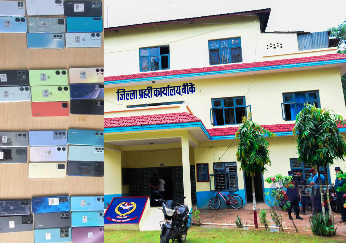 राझा विमानस्थलबाट ३२ थान मोबाइल सेटसहित चार जना पक्राउ