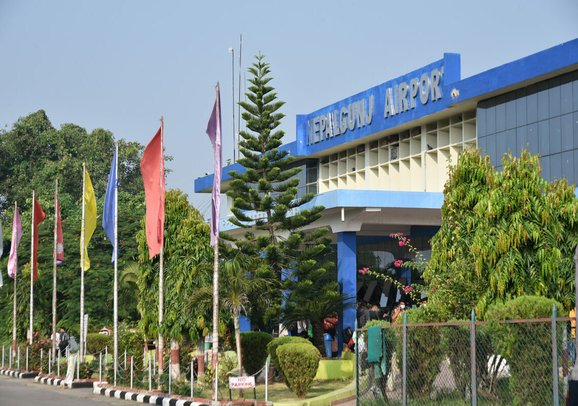 २६ लाख नगदसहित नेपालगञ्ज विमानस्थलबाट एक जना सरकारी कर्मचारी पक्राउ