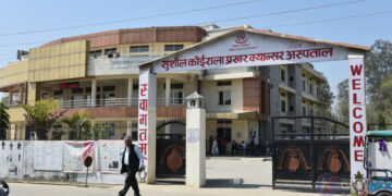 सरकारको प्राथमिकतामा पर्यो सुशिल कोइराला क्यान्सर अस्पताल