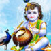आज श्रीकृष्ण जन्माष्टमी, सरकारले दियो सार्वजनिक बिदा