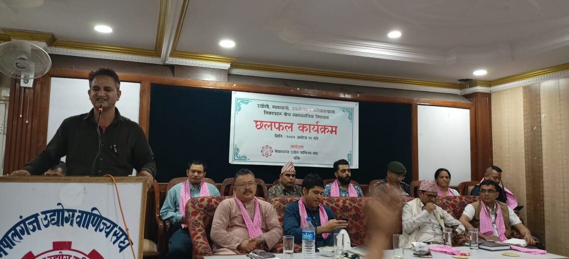 सय रुपैयाँ भन्दा बढी सामानको भन्सार गराउन संघले नाकामा सहायता कक्ष स्थापना गर्दै
