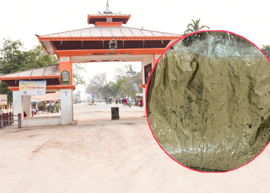ब्राउन सुगरसहित जमुनाहबाट एक जना पक्राउ