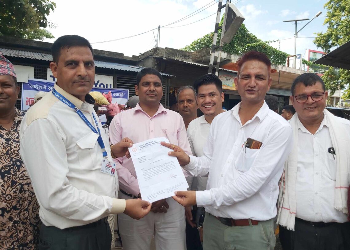 जमुनाह नाकामा बस्यो संघको बैठक, भन्सार सुर्धान विभागका महानिर्देशकलाई ५ बुँदे ध्यानाकर्षण पत्र