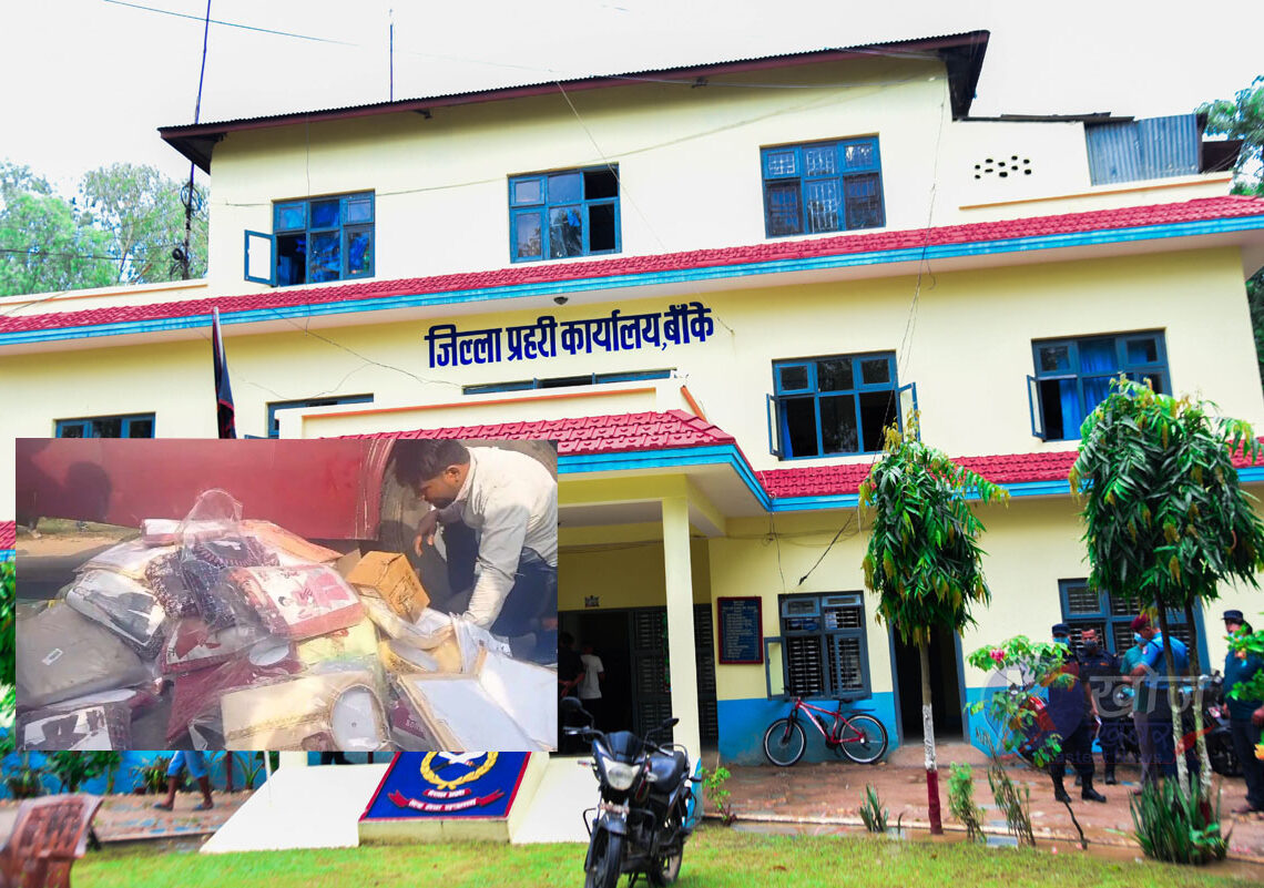 नेपाल–भारत मैत्री यात्रुवाहक बसबाट अवैध तस्करी