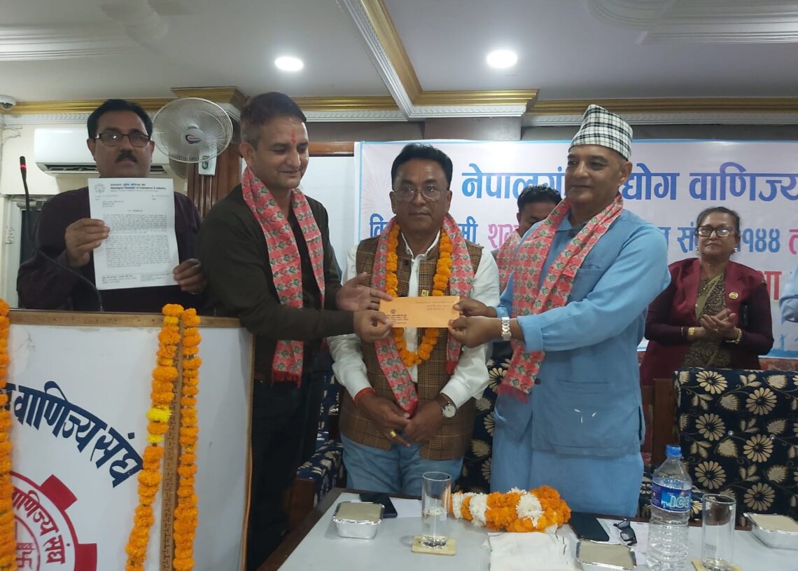 संघद्वारा सीमा समस्या समाधानका लागि पहल गर्न सांसद राणालाई ६ बुँदे ध्यानाकर्षण पत्र