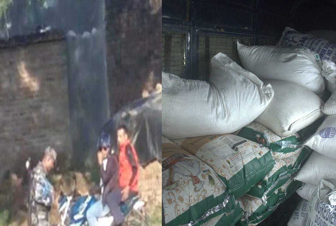 अझैँ रोकिएन सशस्त्र प्रहरीका घुमुवाको असुली धन्दा, सेटिंगमा आएको चामल र चिनी बरामद