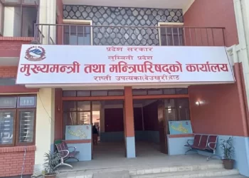 लुम्बिनी प्रदेशका १३ वटा अस्पतालका विकास समिति खारेज