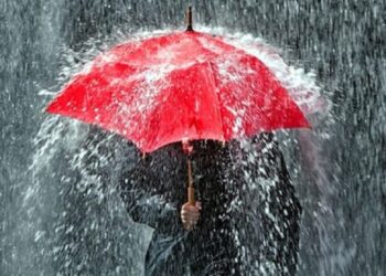 यी भू–भागमा हुनेछ आज चट्याङसहित वर्षा