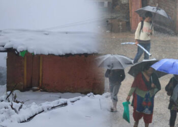 पश्चिमी वायुको प्रभावले वर्षा र हिमपातको सम्भावना