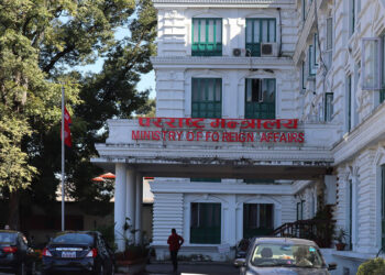 इजरायलमाथि आक्रमणको नेपालले ग¥यो भर्त्सना