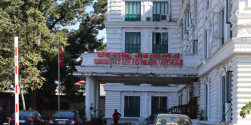 इजरायलमाथि आक्रमणको नेपालले ग¥यो भर्त्सना