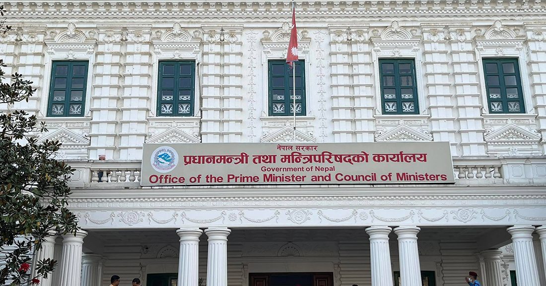 आज राष्ट्रिय शोक, झन्डा आधा झुकाइने