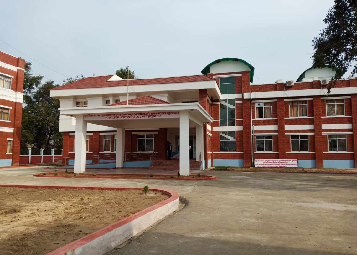 इप्रका मैनापोखरका सइ अख्तियारको फन्दामा