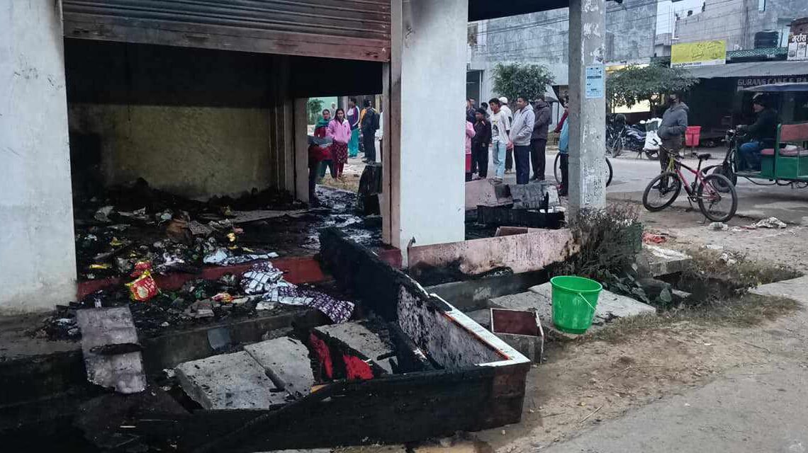 कोहलपुरमा आगलागीबाट चार पसल जलेर नष्ट