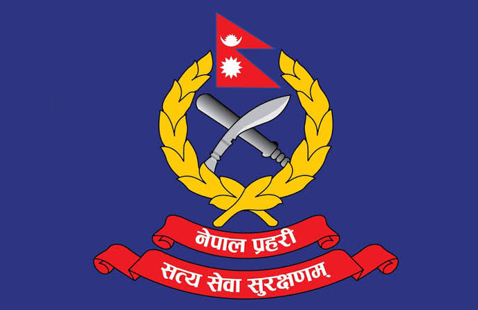 नेपाल प्रहरीले माग्यो पदपूर्तिका लागि दरखास्त