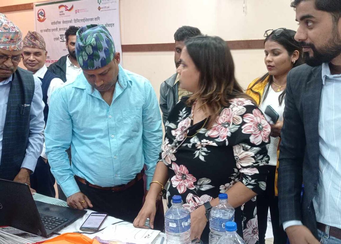 नेपालगञ्जका २३ वटै वडा डिजिटलाइज