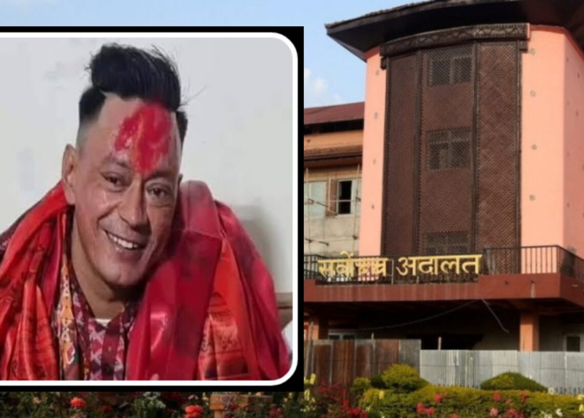 रिगलविरुद्धको मुद्दामा आज सुनुवाइ