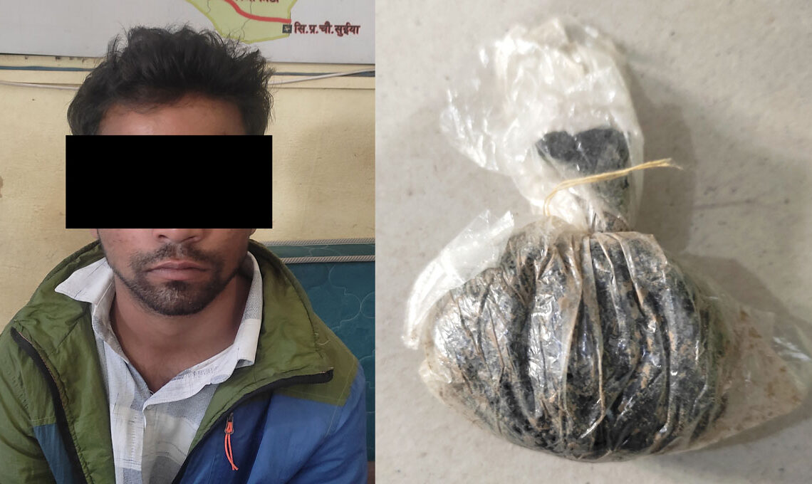 लागु औषधसहित भारतीय नागरिक पक्राउ