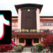 टिकटक बन्दविरुद्ध सर्वोच्चमा दायर रिटमा आजबाट सुनुवाइ