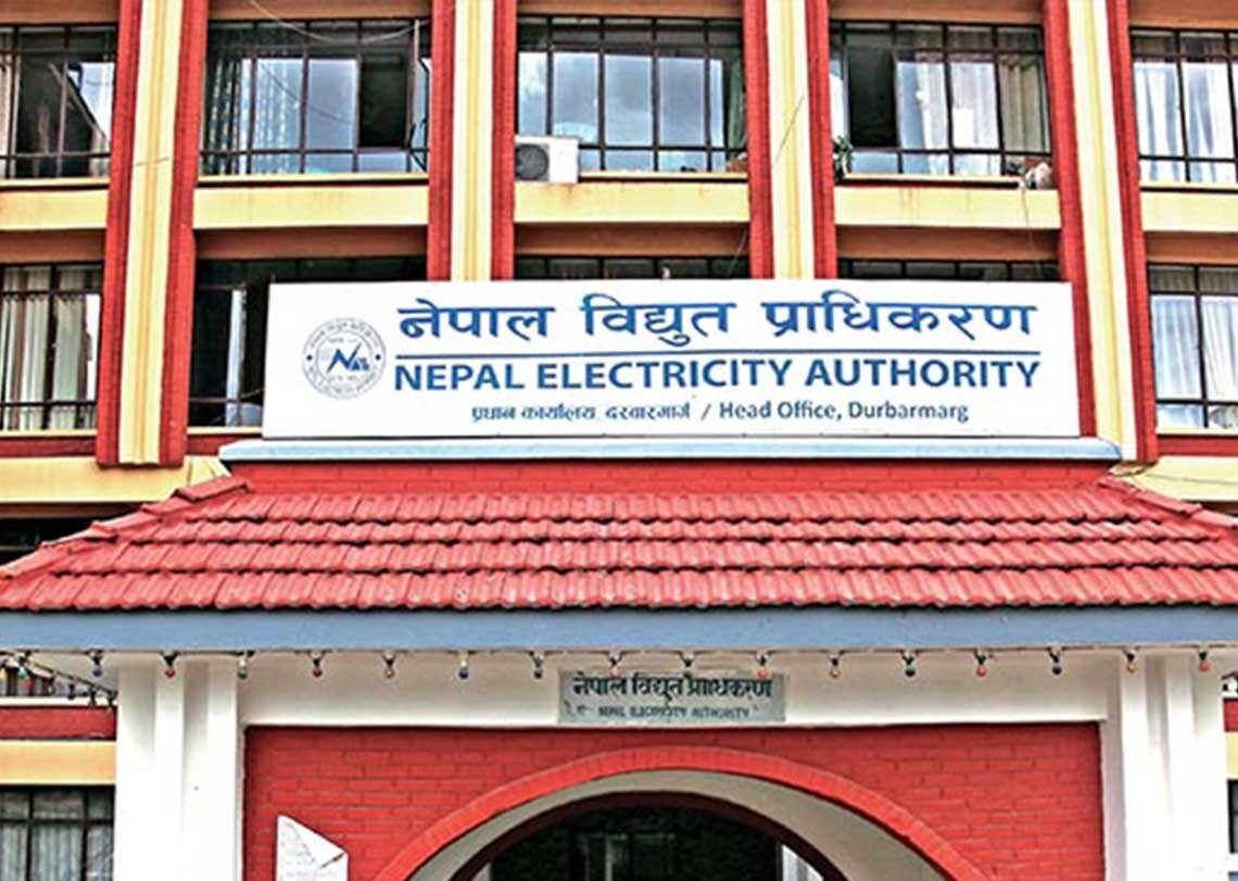 सात दिनभित्र सडक बत्तीको मिटर जडान र बक्यौता महसुल तिर्न प्राधिकरणको निर्देशन