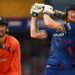 विश्व कप क्रिकेटमा इङ्ल्यान्डले नेदरल्यान्ड्सलाई हरायो