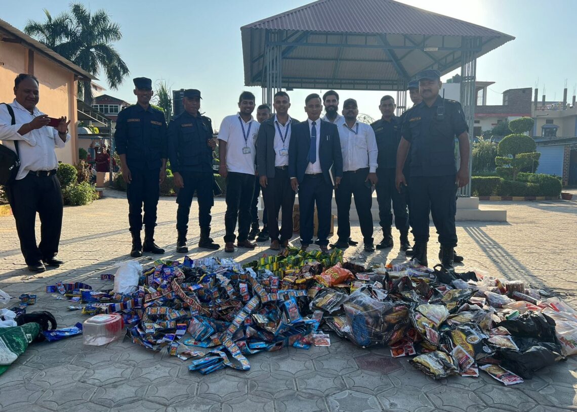 नेपालगन्जमा म्याद गुज्रेका र अवैध सुर्तिजनेपालगन्जमा म्याद गुज्रेका र अवैध सुर्तिजन्य बस्तु फेला