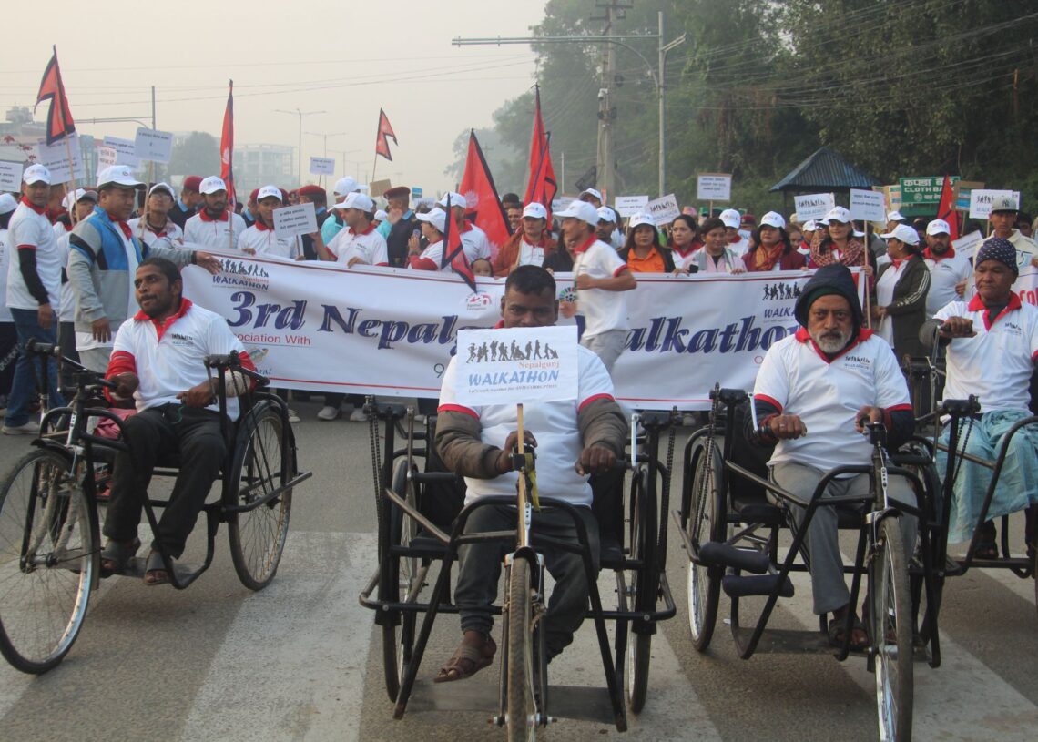 भ्रष्टाचार विरुद्ध नेपालगन्जमा वाकाथन